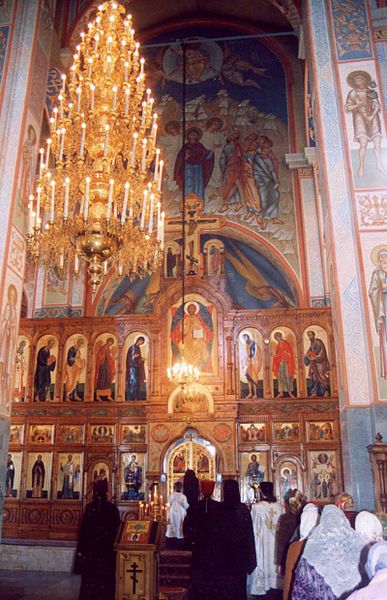 Файл:00001464.jpg