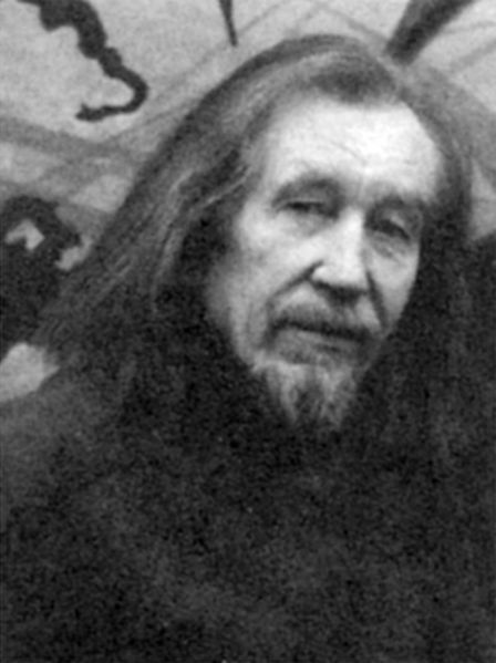Файл:00007137.jpg