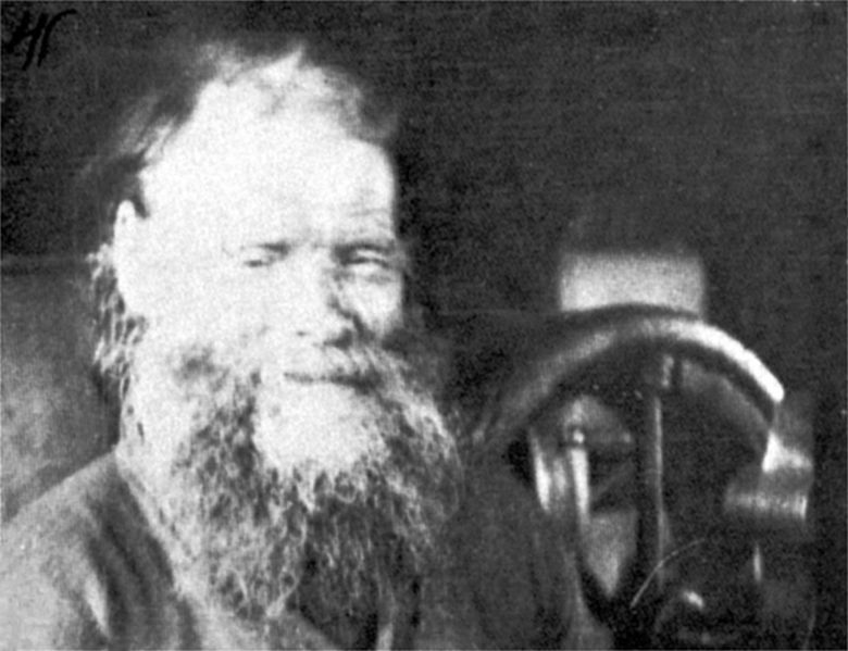 Файл:00004347.jpg