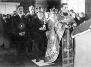 Священник Ю. Ряме. Печенгский приход. 1930-е гг. Из кн.: Petsamon ja Lapin pappi. 2002 