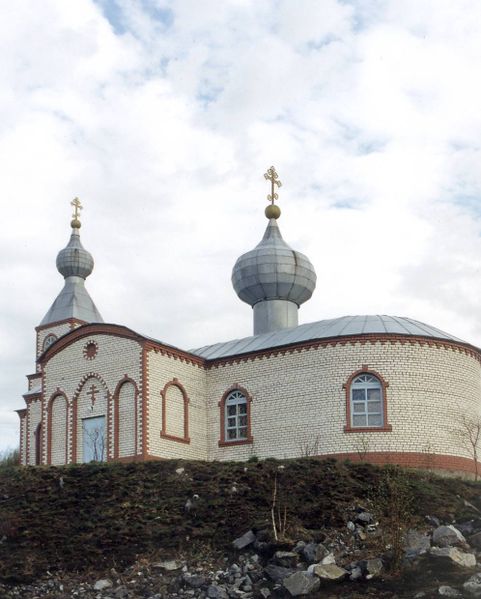 Файл:00001473.jpg