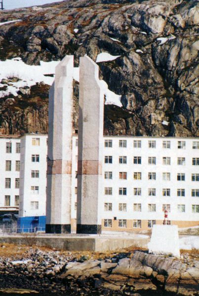 Файл:00134305.jpg