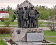 Памятник «Ностальгия по Петсамо». Финляндия, Ивало