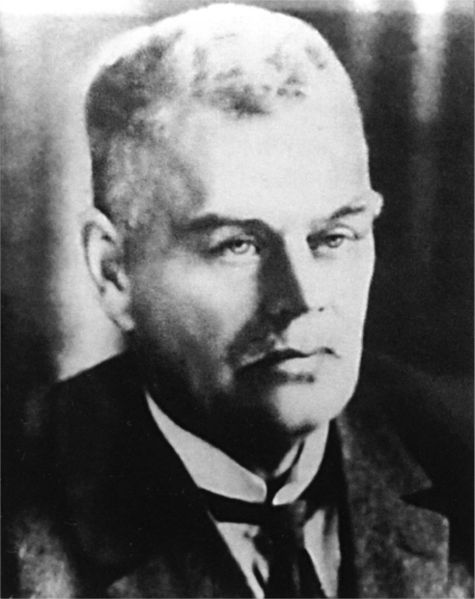 Файл:00005875.jpg