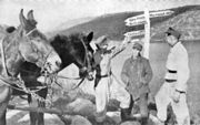 Горные егери на Лице Архив Д. Дулича 