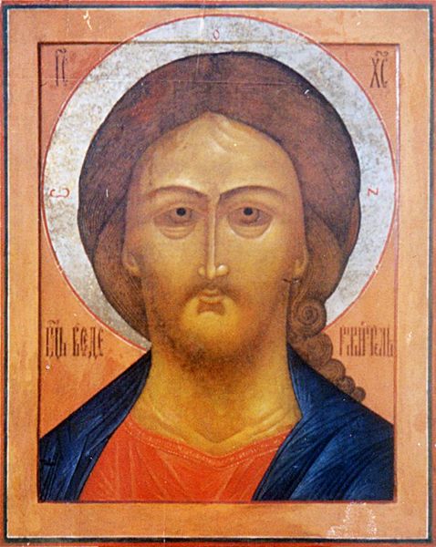 Файл:00001543.jpg