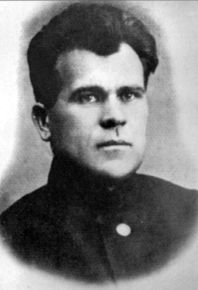 Файл:00024195.jpg