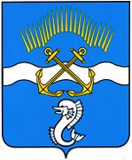 Герб ЗАТО г. ЗАОЗЕРСК