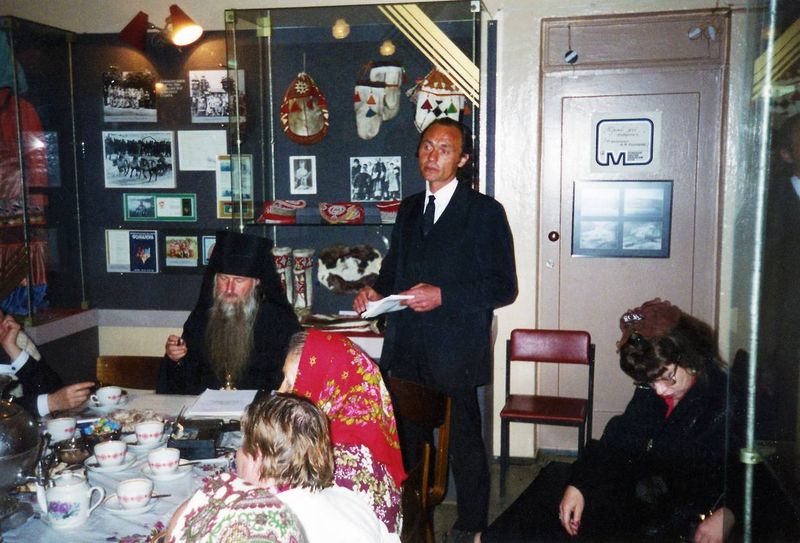Файл:00025664.jpg