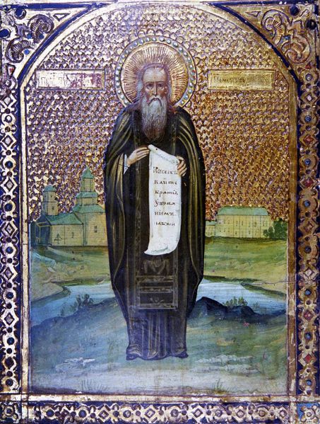 Файл:00001531.jpg