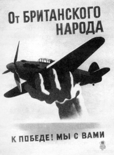 Файл:00008229.jpg