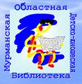 Миниатюра для версии от 02:55, 19 мая 2013