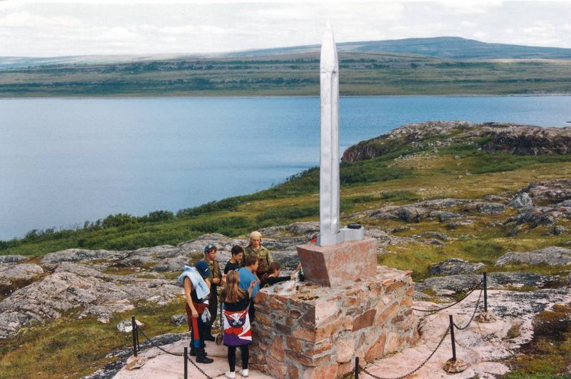 Файл:00005190.jpg