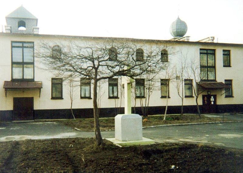 Файл:00001497.jpg