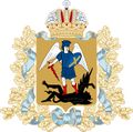 Миниатюра для версии от 02:54, 19 мая 2013