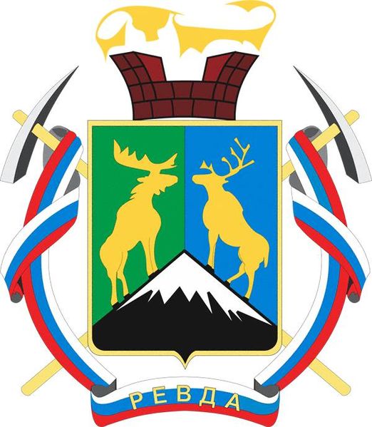Файл:00026209.jpg