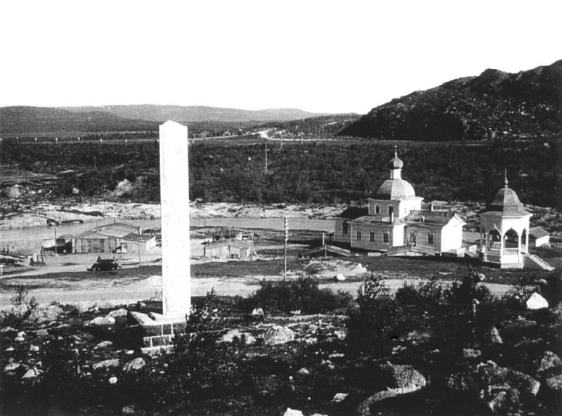 Файл:00027285.jpg