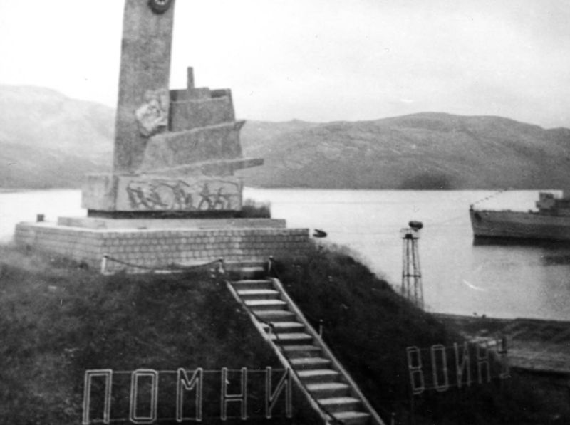 Файл:00134417.jpg