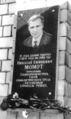 Миниатюра для версии от 02:54, 19 мая 2013