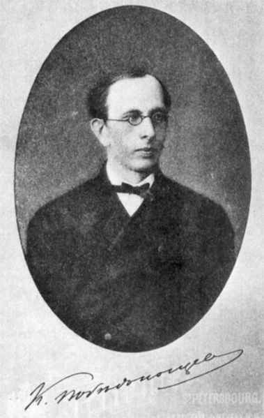 Файл:00001141.jpg
