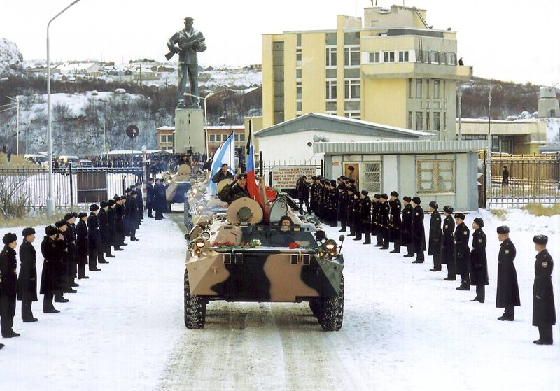 Файл:00002151.jpg