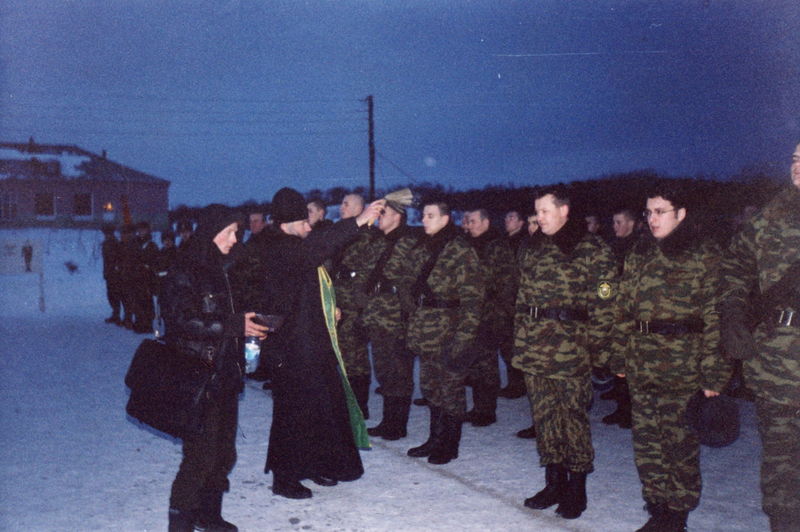 Файл:00134549.jpg