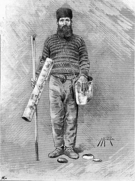 Файл:00007768.jpg