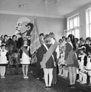 «Последний звонок» в школе № 9 г. Заполярного. 1977 г. Архив комбината «Печенганикель» 