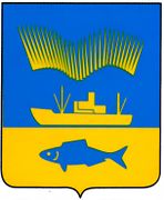 Герб города МУРМАНСК