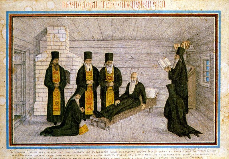 Файл:00004584.jpg