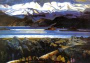 «Земля Кольская». Х., м. 1975 МОХМ 