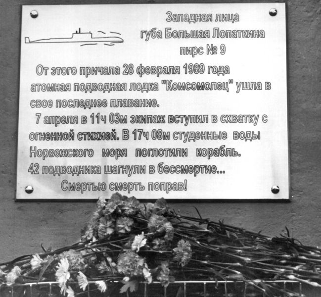 Файл:00000517.jpg
