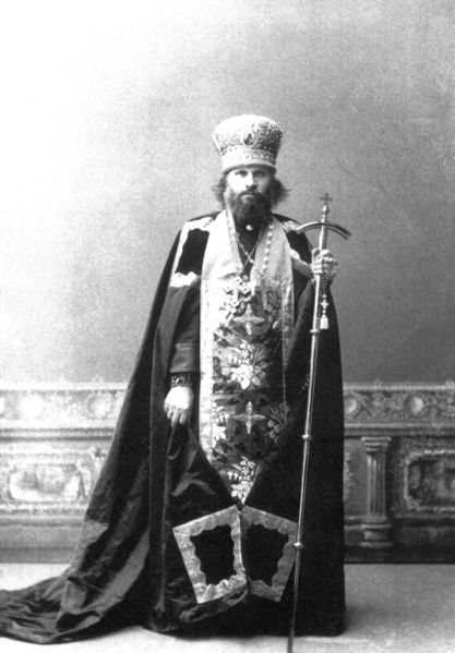 Файл:00001329.jpg
