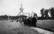 Архиепископ Герман в Верхнем монастыре. 1930-е гг. ПКМ 
