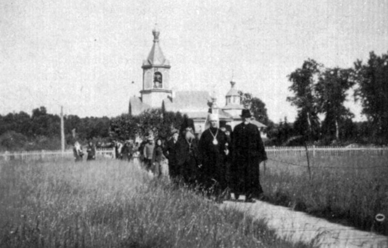 Файл:00001353.jpg