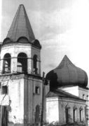 1960-е гг. Архив С. Н. Дащинского 