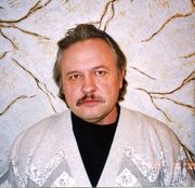 Из семейного архива И. О. Козлова 