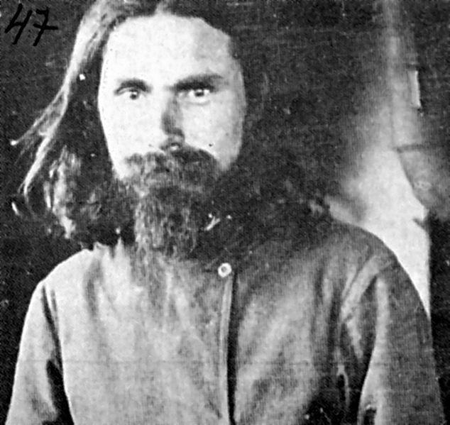 Файл:00004348.jpg