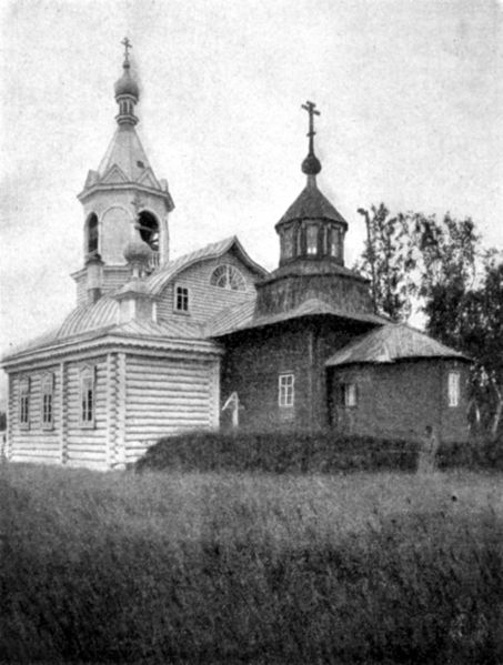 Файл:00001210.jpg