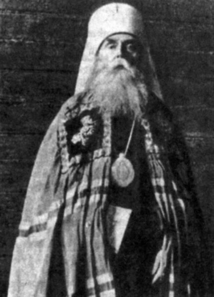 Файл:00025515.jpg