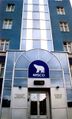 Миниатюра для версии от 02:52, 19 мая 2013