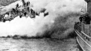 Высадка десанта в районе Лиинахамари. 1944. Из фондов МОКМ 