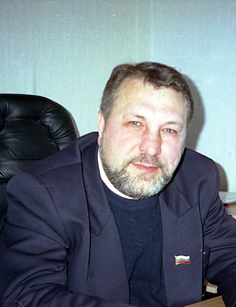 Файл:00006372.jpg