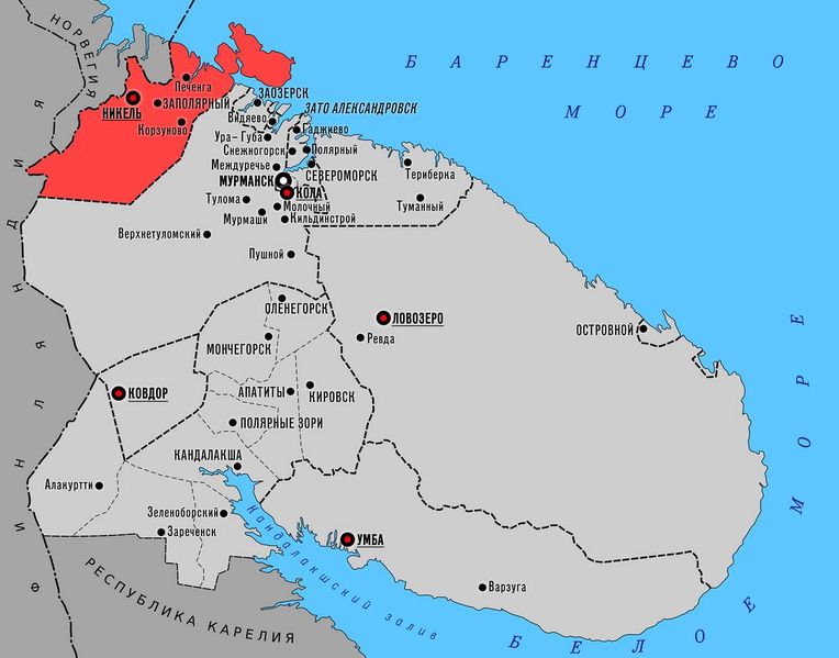 Файл:00133870.jpg