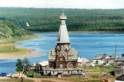 Фото Н. Рудакова 