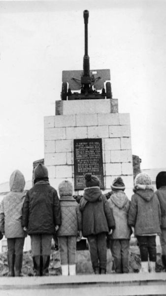 Файл:00006086.jpg