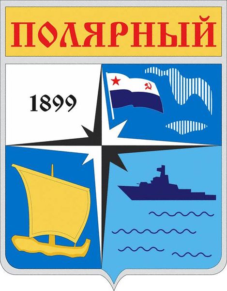 Файл:00026207.jpg