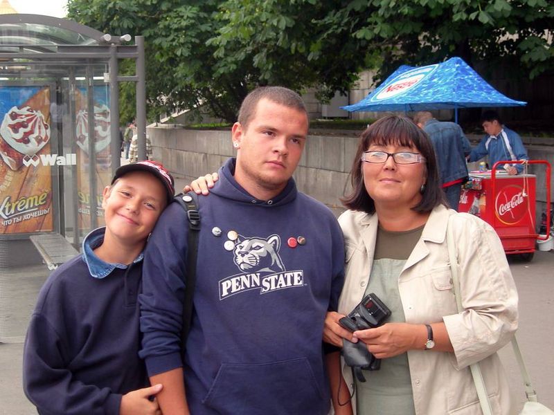 Файл:00133790.jpg