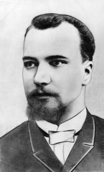 Файл:00006124.jpg