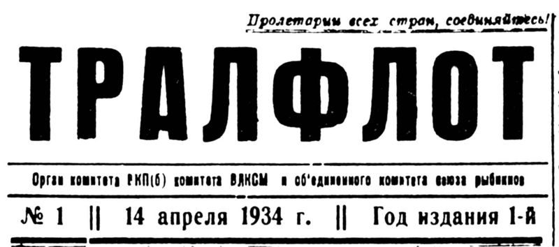 Файл:00008492.jpg